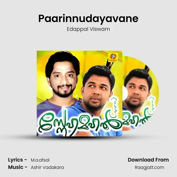 Paarinnudayavane mp3 song