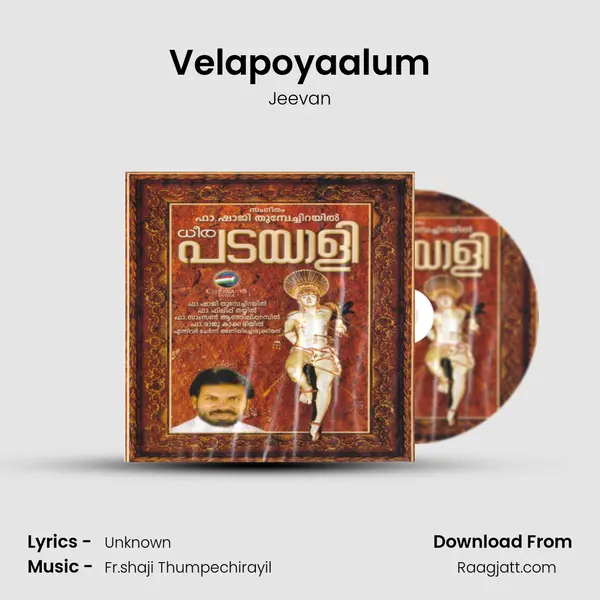 Velapoyaalum mp3 song