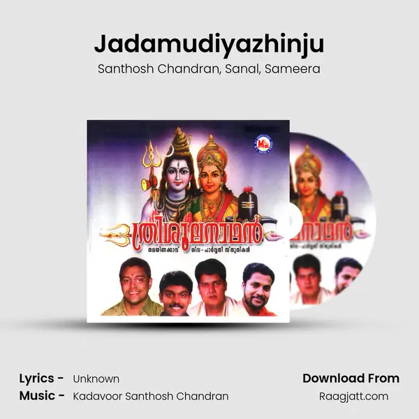 Jadamudiyazhinju - Santhosh Chandran album cover 