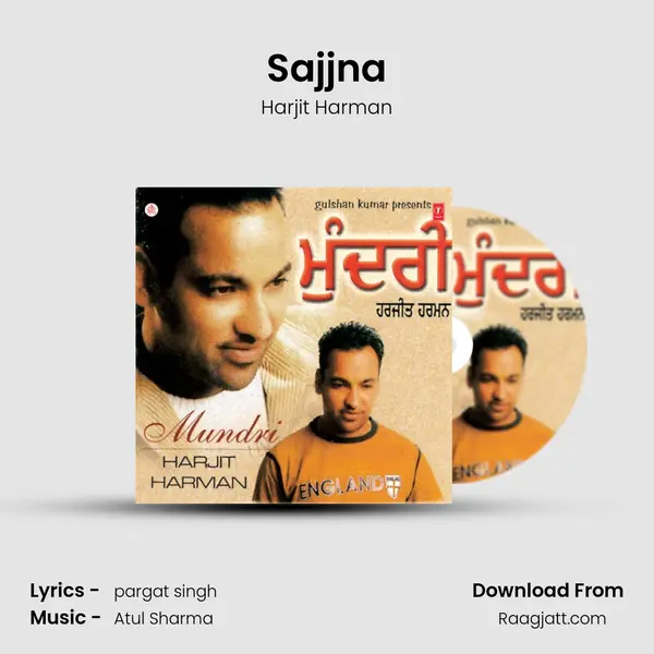 Sajjna mp3 song