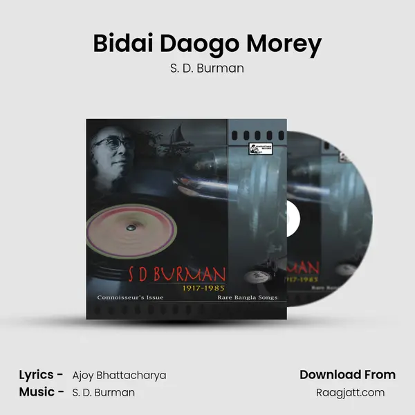 Bidai Daogo Morey - S. D. Burman album cover 