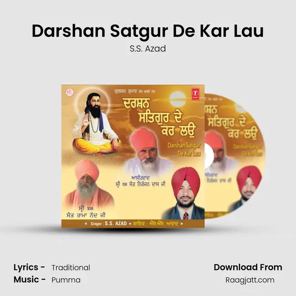 Darshan Satgur De Kar Lau mp3 song