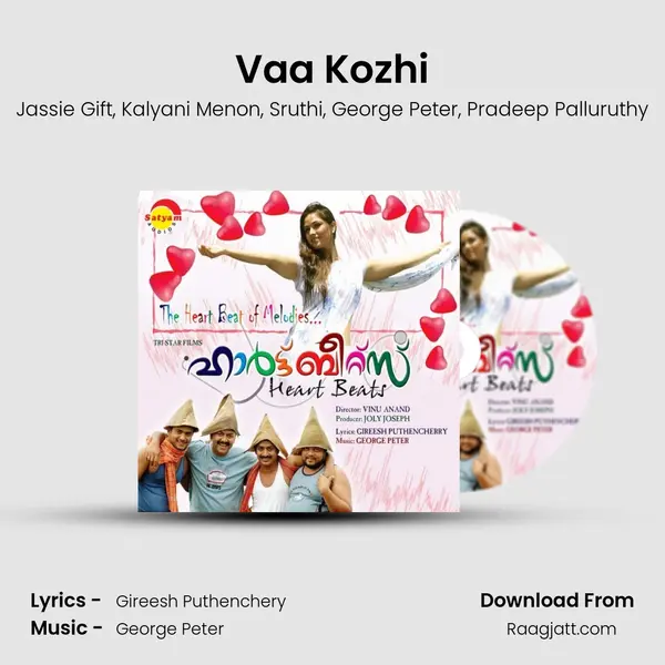 Vaa Kozhi mp3 song