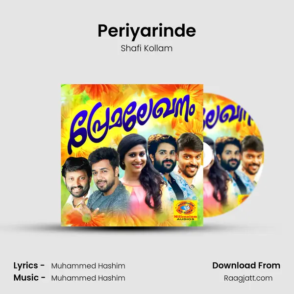 Periyarinde - Shafi Kollam album cover 