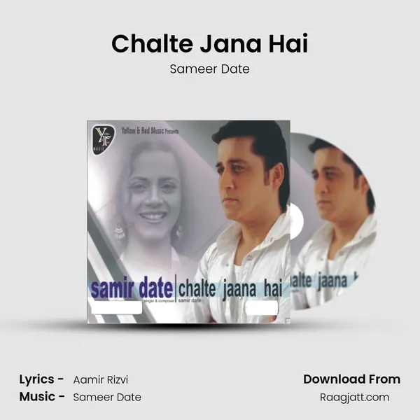 Chalte Jana Hai mp3 song