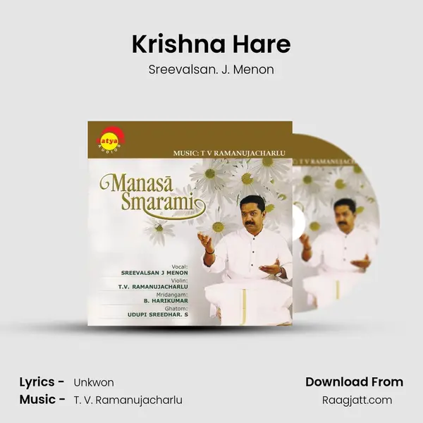 Krishna Hare mp3 song