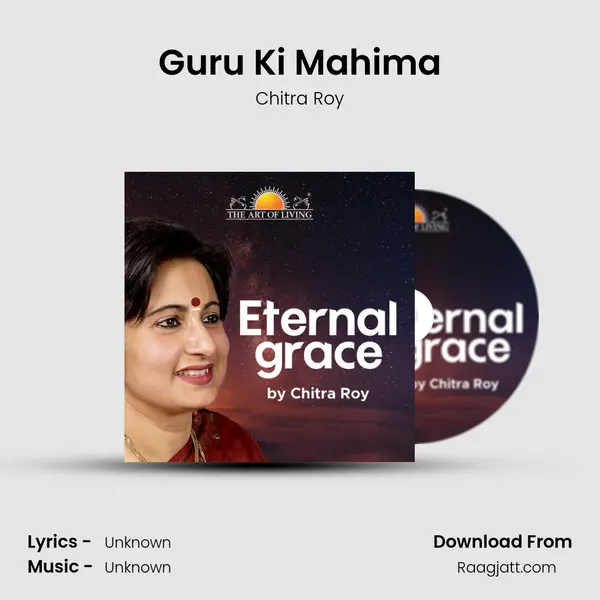 Guru Ki Mahima - Chitra Roy album cover 