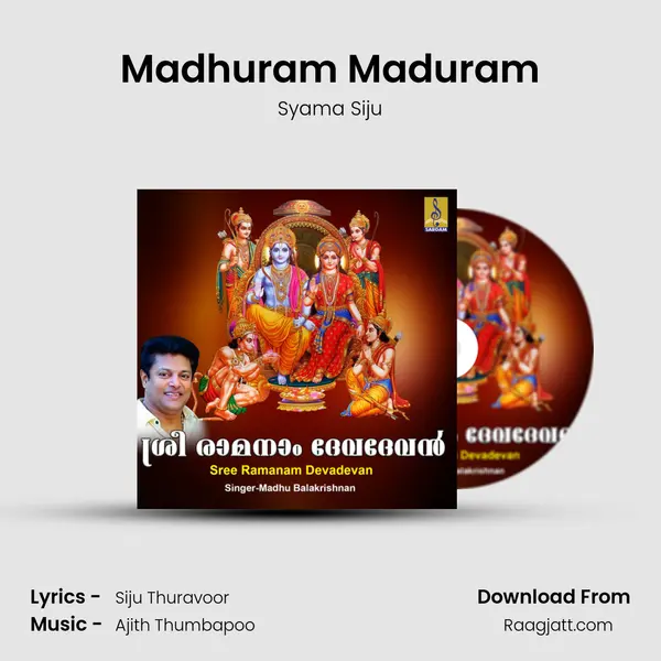 Madhuram Maduram - Syama Siju album cover 