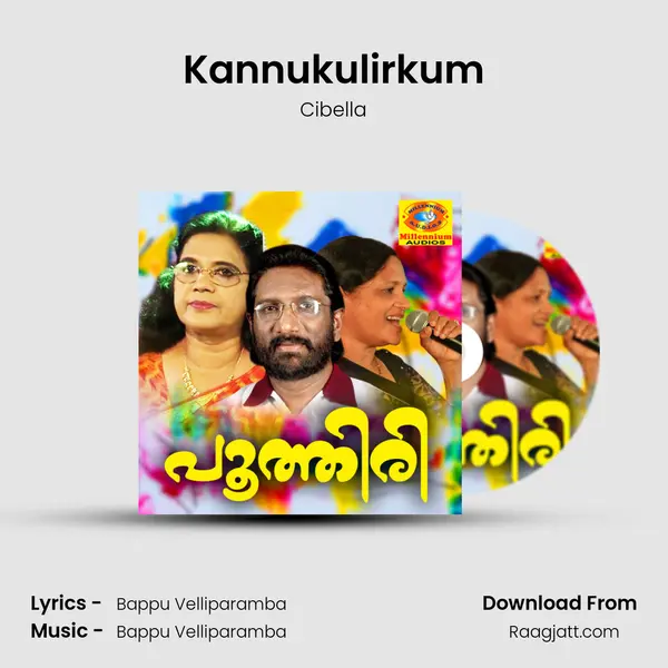 Kannukulirkum mp3 song