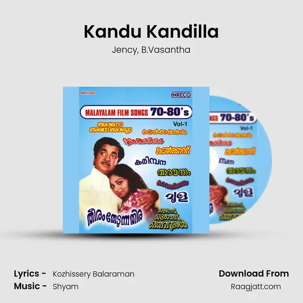 Kandu Kandilla mp3 song