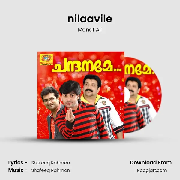 nilaavile - Manaf Ali album cover 