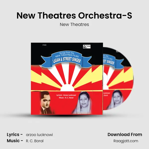 New Theatres Orchestra-S - New Theatres album cover 