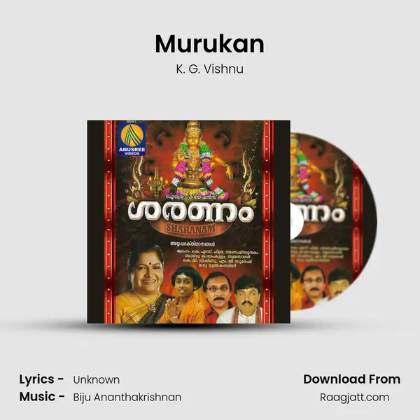 Murukan - K. G. Vishnu album cover 