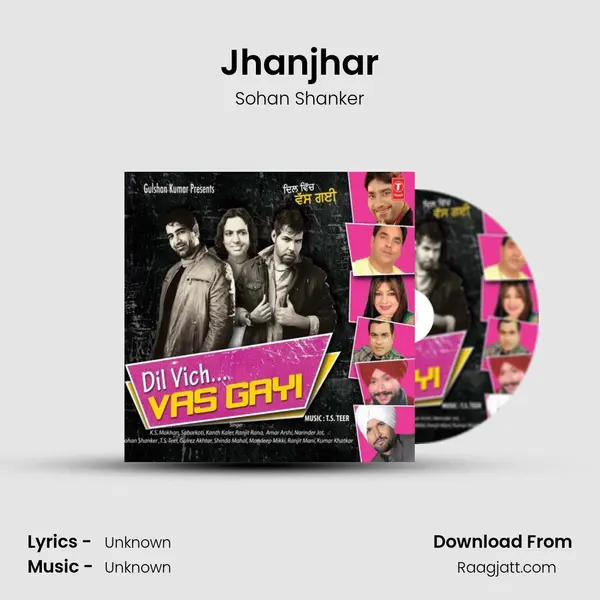 Jhanjhar mp3 song