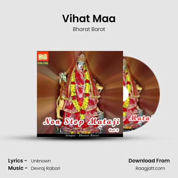 Vihat Maa mp3 song