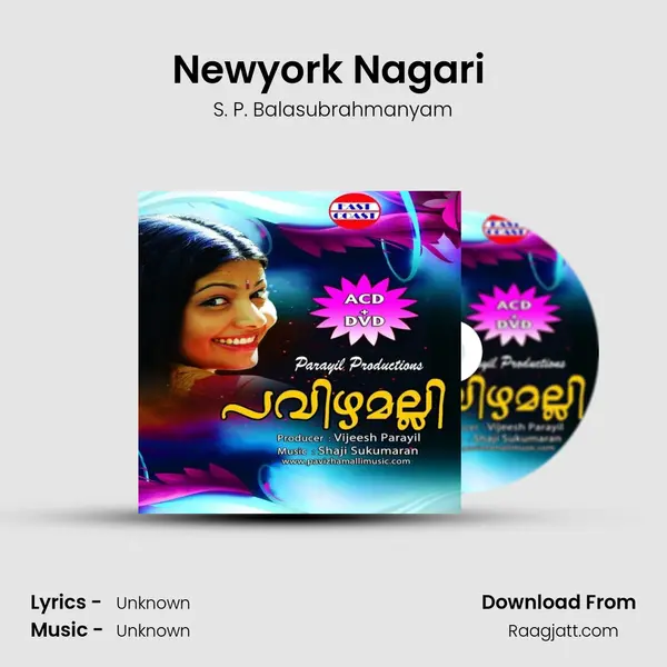 Newyork Nagari (M) - S. P. Balasubrahmanyam album cover 