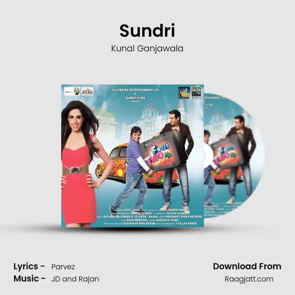 Sundri mp3 song