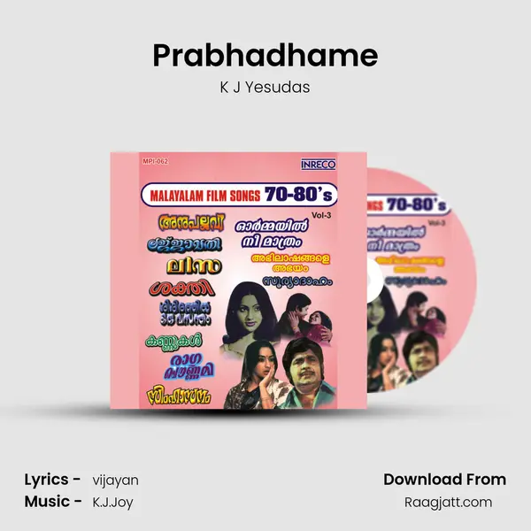 Prabhadhame mp3 song