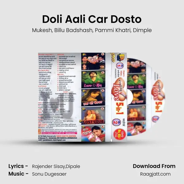 Doli Aali Car Dosto mp3 song