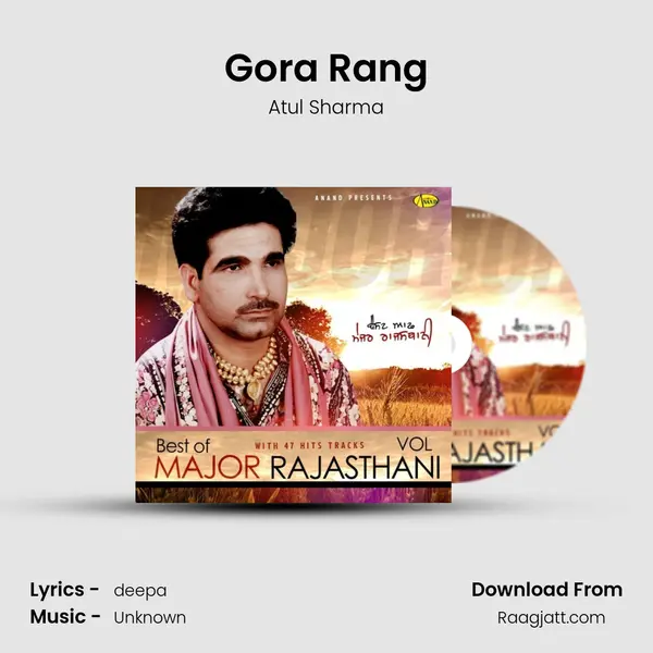 Gora Rang - Atul Sharma album cover 