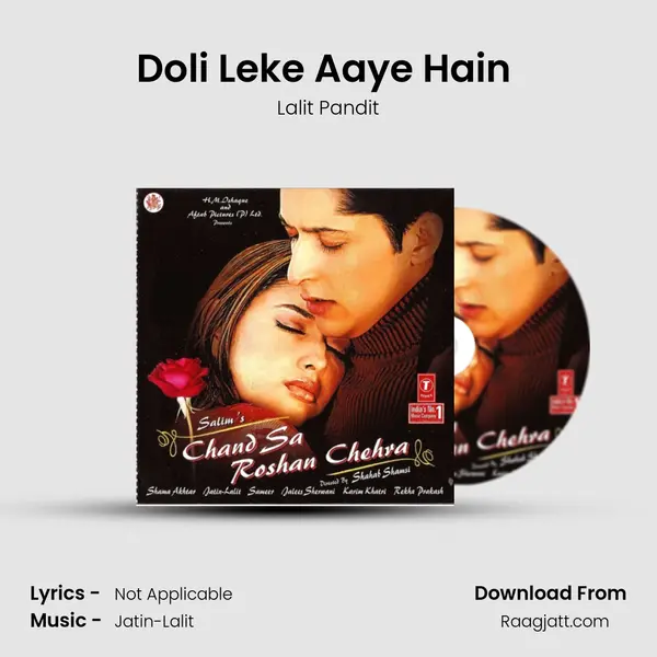 Doli Leke Aaye Hain (Instrumental) mp3 song