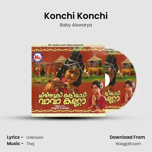 Konchi Konchi - Baby Aiswarya album cover 