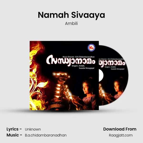 Namah Sivaaya mp3 song