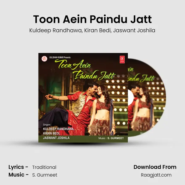 Toon Aein Paindu Jatt mp3 song