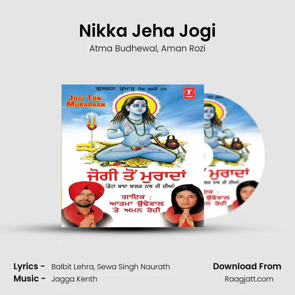 Nikka Jeha Jogi - Atma Budhewal album cover 