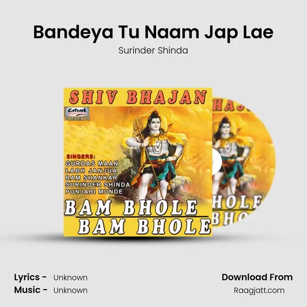 Bandeya Tu Naam Jap Lae mp3 song