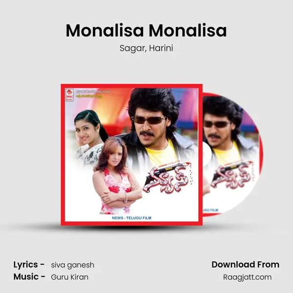 Monalisa Monalisa mp3 song