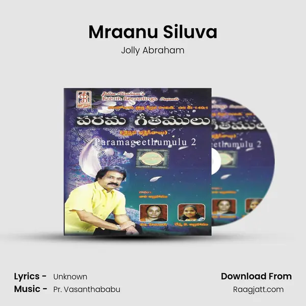 Mraanu Siluva mp3 song