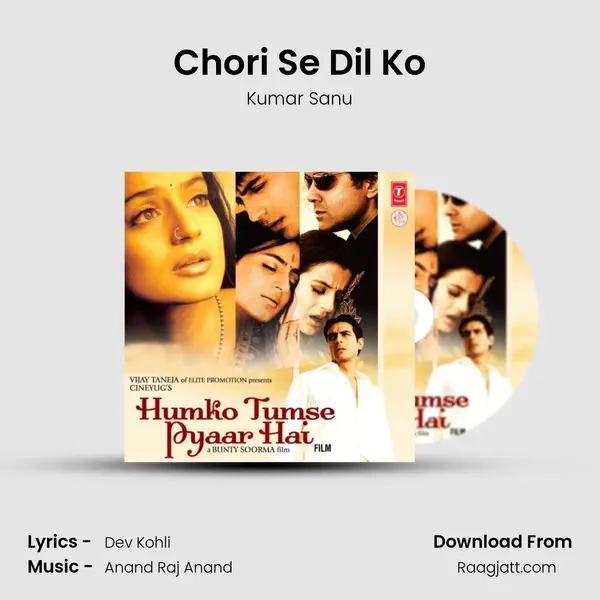 Chori Se Dil Ko mp3 song