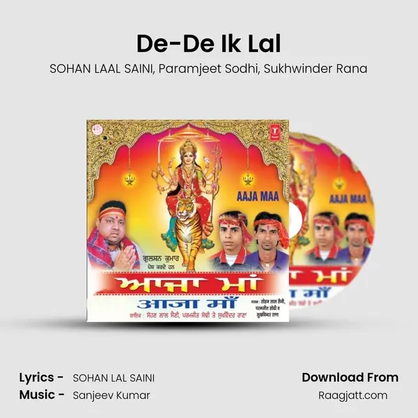 De-De Ik Lal mp3 song