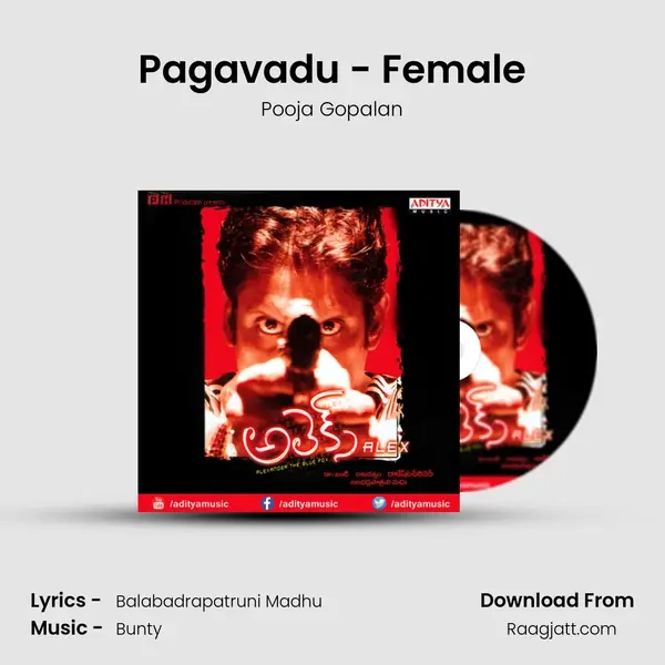 Pagavadu - Female - Pooja Gopalan album cover 