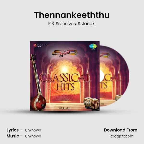 Thennankeeththu - P.B. Sreenivas album cover 