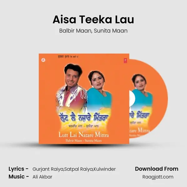 Aisa Teeka Lau - Balbir Maan album cover 