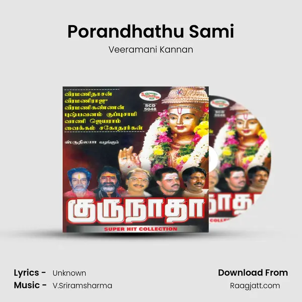 Porandhathu Sami - Veeramani Kannan album cover 