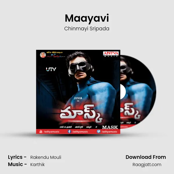 Maayavi mp3 song