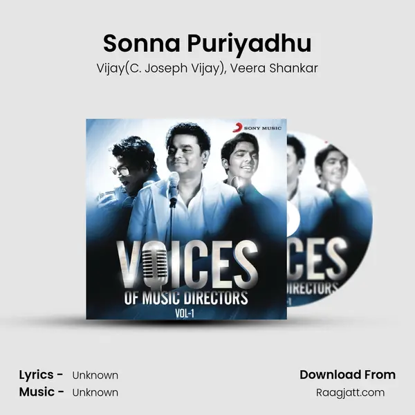 Sonna Puriyadhu mp3 song