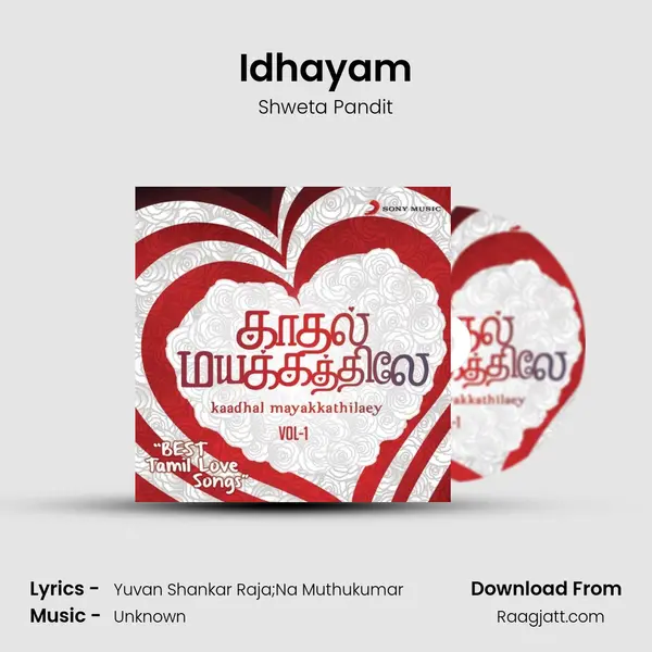 Idhayam mp3 song