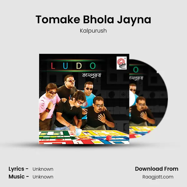 Tomake Bhola Jayna - Kalpurush album cover 