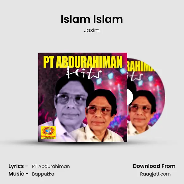 Islam Islam mp3 song