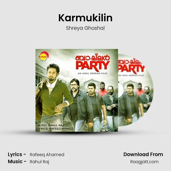 Karmukilin - Shreya Ghoshal album cover 