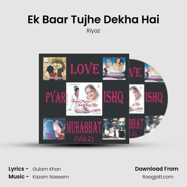 Ek Baar Tujhe Dekha Hai mp3 song