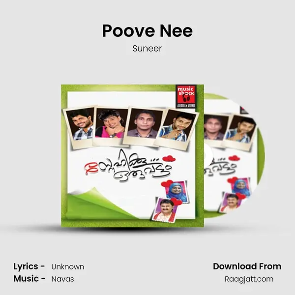 Poove Nee mp3 song