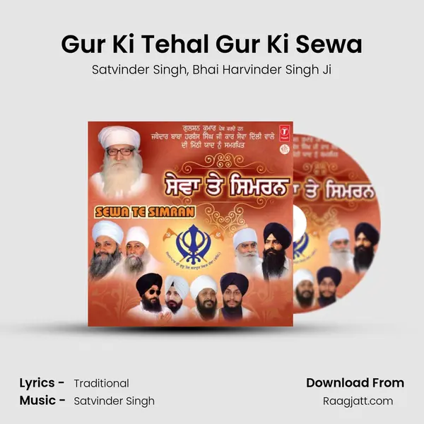 Gur Ki Tehal Gur Ki Sewa - Satvinder Singh album cover 