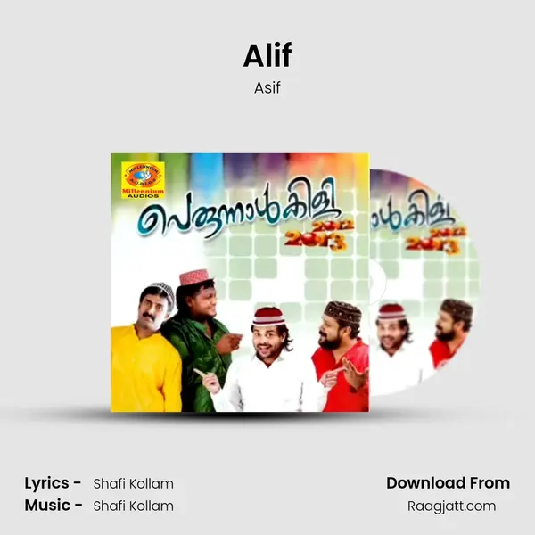 Alif - Asif album cover 