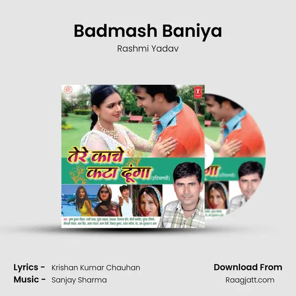 Badmash Baniya mp3 song