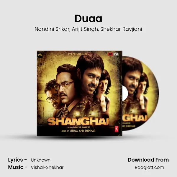 Duaa - Nandini Srikar album cover 